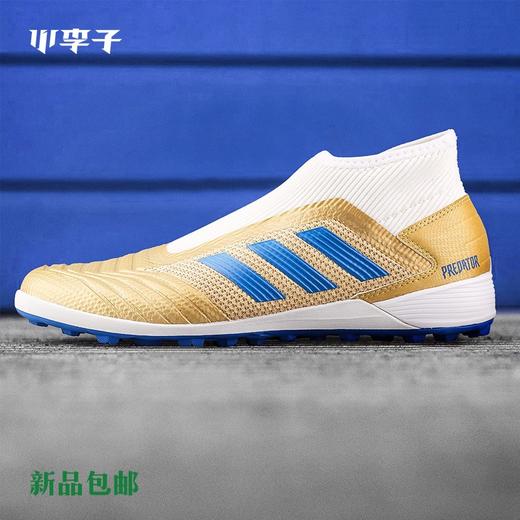 adidas阿迪达斯猎鹰19.3TF碎钉足球鞋男EF0390 商品图0