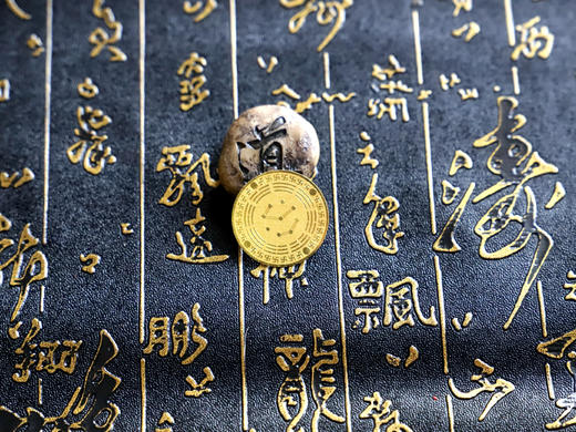 北斗九星福 商品图1