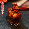 非遗老店豆腐乳香辣无油农家自制麻辣味下饭菜208g*1-5盒 商品缩略图1
