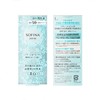 【香港直邮】Sofina苏菲娜防晒妆前隔离乳 妆前乳蓝蕾丝SPF50+++30ml【新旧包装随机发货】 商品缩略图0