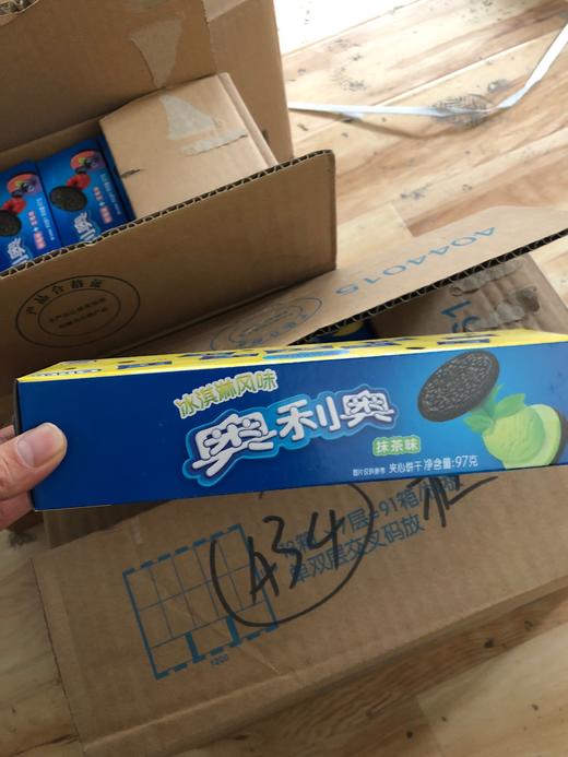 奥利奥冰淇淋夹心抹茶味97g