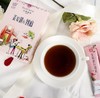 【花茶】*红糖姜茶 玫瑰姜茶盒装 商品缩略图1