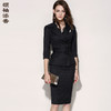 **J8102232颈袖添香春秋时尚商务职业装修身正装韩版小西装套装女七分袖J8102232 商品缩略图0