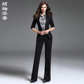 J6200948B颈袖添香职业装套装女装春秋新款OL正装工作服女士小西装长裤J6200948B
