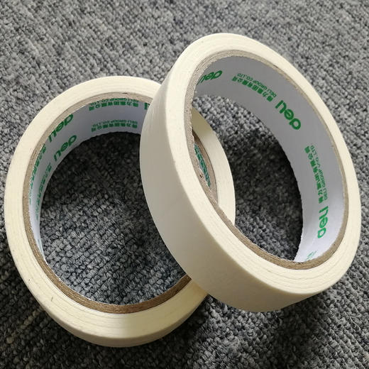 专用胶带/Special Tape(此产品按套装出售，每套内含20件），商品编码CN-000106 商品图0