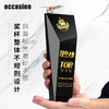水晶奖杯定制定做创意黑色荣誉优秀员工新人企业颁奖奖牌刻字制作 商品缩略图0