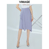 VIMAGE纬漫纪女装秋季新款不对称不规则高腰a字半身裙中长款V1206803 商品缩略图0