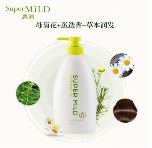 惠润柔净护发素绿野芳香600ml 商品图4