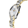 天梭 TISSOT 海浪系列女士石英腕表 T023.210.22.117.00 商品缩略图1