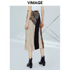 VIMAGE纬漫纪女装秋季英伦时髦动物纹拼接百褶半身裙a字V1206811 商品缩略图2