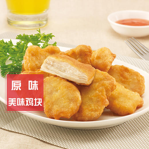 正大美味鸡块(原味) 300g/袋