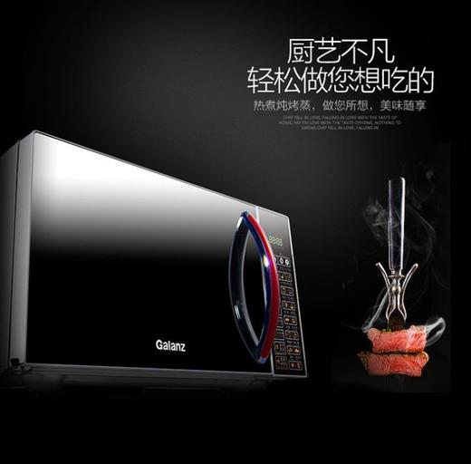 【格兰仕】。Galanz/格兰仕G80F20CN2L-B8(R0) 微波炉光波炉智烤箱一体 商品图2