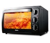 【格兰仕】。Galanz/格兰仕 KWS1530X-H7R烤箱家用烘焙多功能全自动电烤箱30升 商品缩略图0