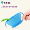澳洲B.box带勺吸盘碗防摔训练碗bbox防滑辅食碗儿童餐具 商品缩略图2