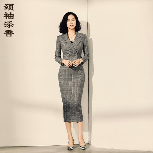 闪闪威尔士亲王格 J9304028颈袖添香时尚正装OL职业装气质修身羊毛套装女套裙 正码正拍 不退不换 商品图0