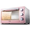 【格兰仕】格兰仕烤箱KMS1530X-H7G旋转多功能烘焙上下一体控温30升容量烤箱 商品缩略图4
