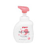【一般贸易】日本贝亲Pigeon婴幼儿泡沫沐浴洗发二合一粉色花香 500ml 商品缩略图0