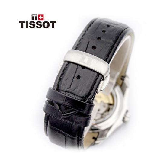 天梭 TISSOT 库图系列女士自动机械腕表 T035.207.16.051.00 商品图2
