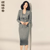 J9303944A颈袖添香秋装优雅气质女神范职业装女装御姐风套装西装套裙J9303944A 商品缩略图0