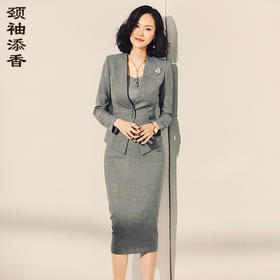 J9303944A颈袖添香秋装优雅气质女神范职业装女装御姐风套装西装套裙J9303944A