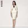 J8102239B颈袖添香春秋季时尚气质女神范经理职业装套装白色小西装套裙J8102239B 商品缩略图0