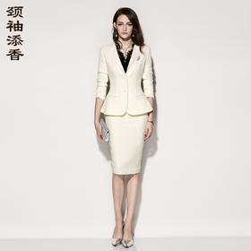J8102239B颈袖添香春秋季时尚气质女神范经理职业装套装白色小西装套裙J8102239B