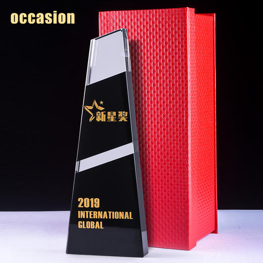 水晶奖杯定制定做企业荣誉黑色拼接梯形奖牌刻字颁奖纪念礼品制作 商品图4