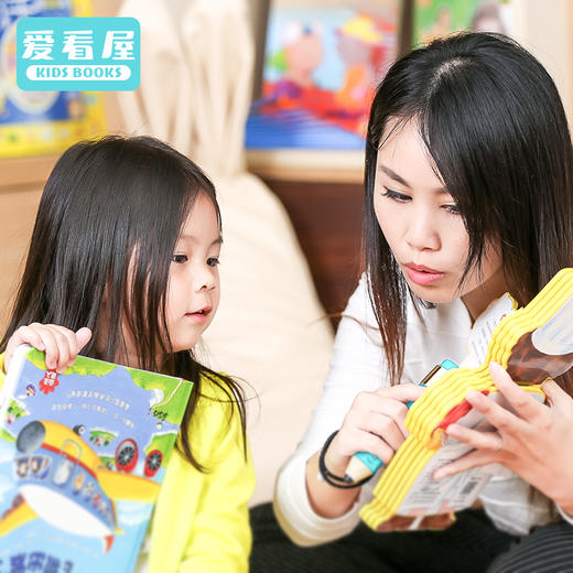爱看屋婴幼儿双语启蒙早教点读笔套装 商品图4