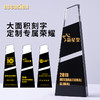 水晶奖杯定制定做企业荣誉黑色拼接梯形奖牌刻字颁奖纪念礼品制作 商品缩略图1