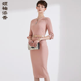 孤品-颈袖添香女装秋新款修身气质显瘦型V领长款包臀职业装连衣裙J9383697（不退不换）