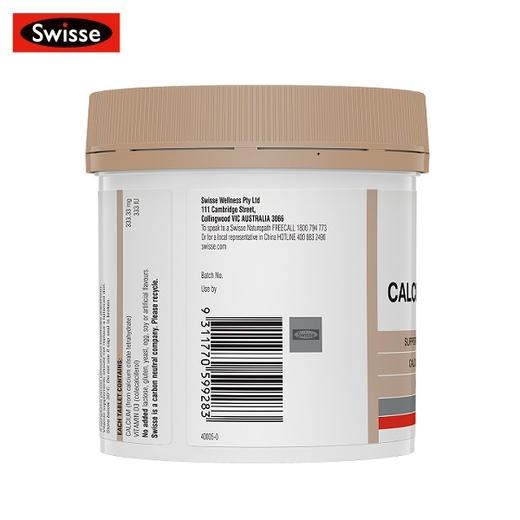 【斯维诗】Swisse 钙+维生素D片 150片「保税仓发货」 商品图3