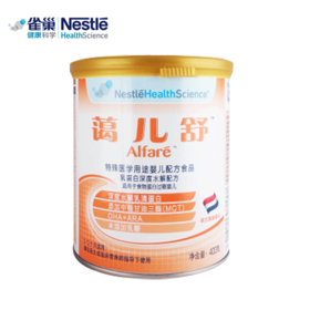 蔼儿舒深度奶粉