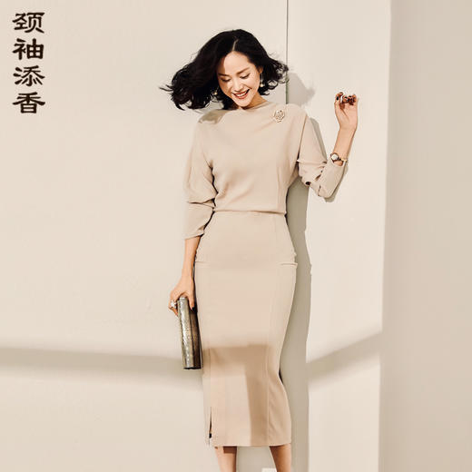 “云卷云舒”颈袖添香-J9383752A颈袖添香季新款气质通勤职场装连衣裙女装中长款J9383752A 商品图1
