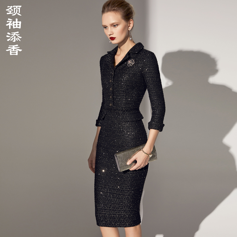 “黑曜石”J8383067B颈袖添香新款气质名媛女装职场装粗花呢小香风西装连衣裙J8383067B