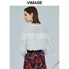 VIMAGE纬漫纪女装秋季新品甜美荷叶边镂空V领百搭通勤衬衫V1209812 商品缩略图3