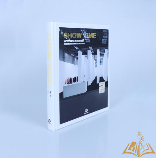《SHOW TIME 2 - The Art of Exhibition》（现场力量2 - 展示的艺术） 商品图2
