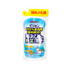 【一般贸易】日本贝亲Pigeon 奶瓶果蔬清洗液替换装700ml 商品缩略图0