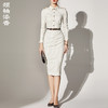 J8382734C颈袖添香连衣裙女装新款时尚气质修身条纹长袖职场装包臀裙J8382734C 商品缩略图1