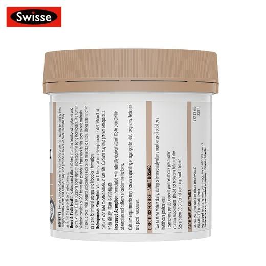 【斯维诗】Swisse 钙+维生素D片 150片「保税仓发货」 商品图2