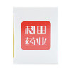 冻疮膏  40g  湖北科田药业 商品缩略图3