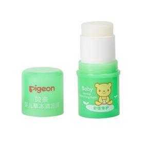 【一般贸易】贝亲Pigeon 婴儿草本清凉膏 4g IA167