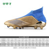 ADIDAS/阿迪达斯  猎鹰 PREDATOR 19+ FG长钉足球鞋F35610 商品缩略图1