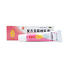复方克霉唑乳膏  20g   商品缩略图9