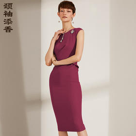 孤品-颈袖添香夏季新款气质修身名媛职业包臀显瘦裙连衣裙女士J9283661A（）不退可换