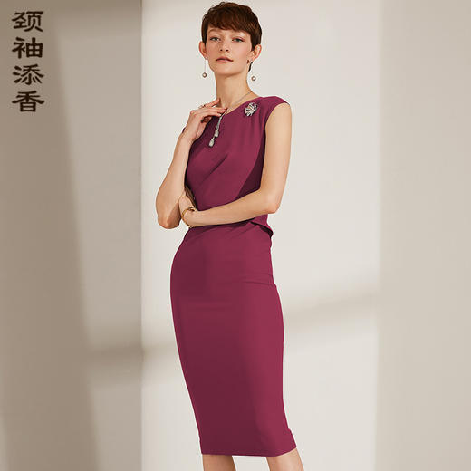 孤品-颈袖添香夏季新款气质修身名媛职业包臀显瘦裙连衣裙女士J9283661A（）不退可换 商品图0