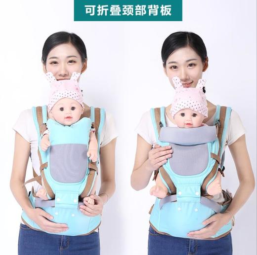【婴儿用品】。夏季透气宝宝腰凳多功能婴儿背带抱娃神器抱带前后两用 商品图0