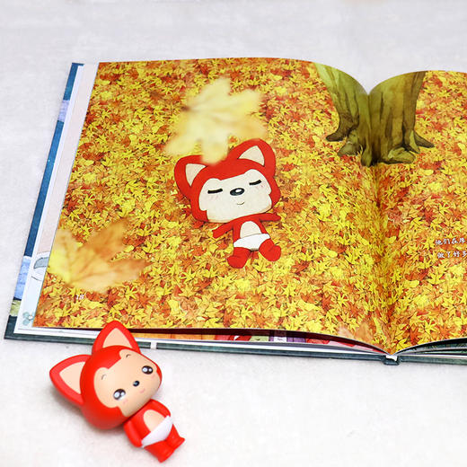 阿狸系列2册 阿狸和小小云 阿狸和弯月亮 商品图3