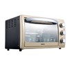 【格兰仕】。Galanz/格兰仕KWS1530LX-H7S家用烘焙多功能30升大容量电烤箱 商品缩略图0