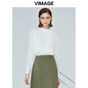 VIMAGE纬漫纪女装秋季新品气质垂坠感波浪边半高领衬衫上衣V1213808 商品缩略图2