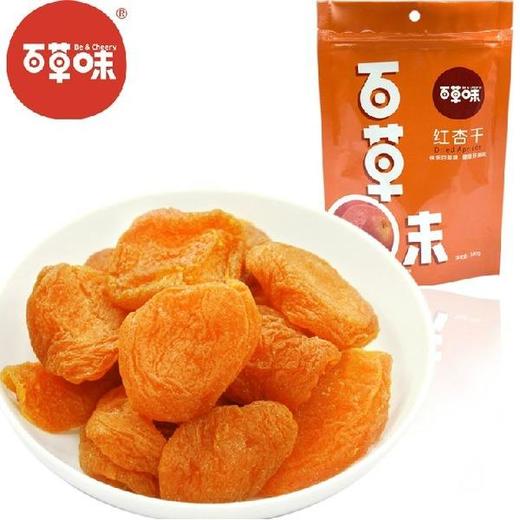 【百草味】红杏干50g 商品图0